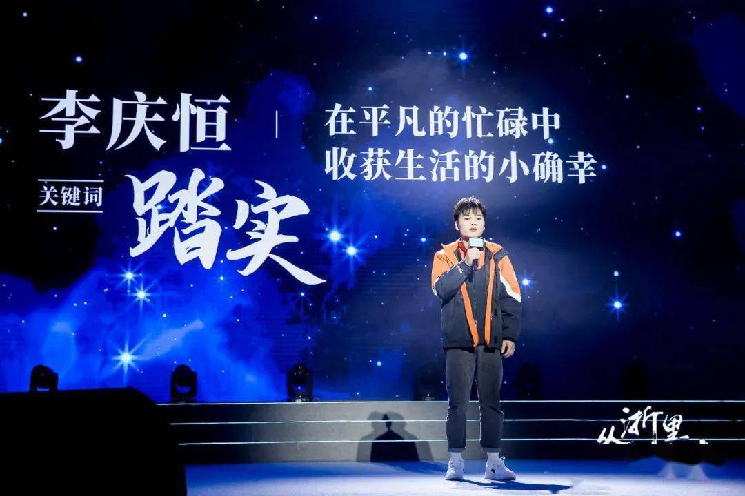 120日元之春_日元春节走势_日元春斗什么时候开始
