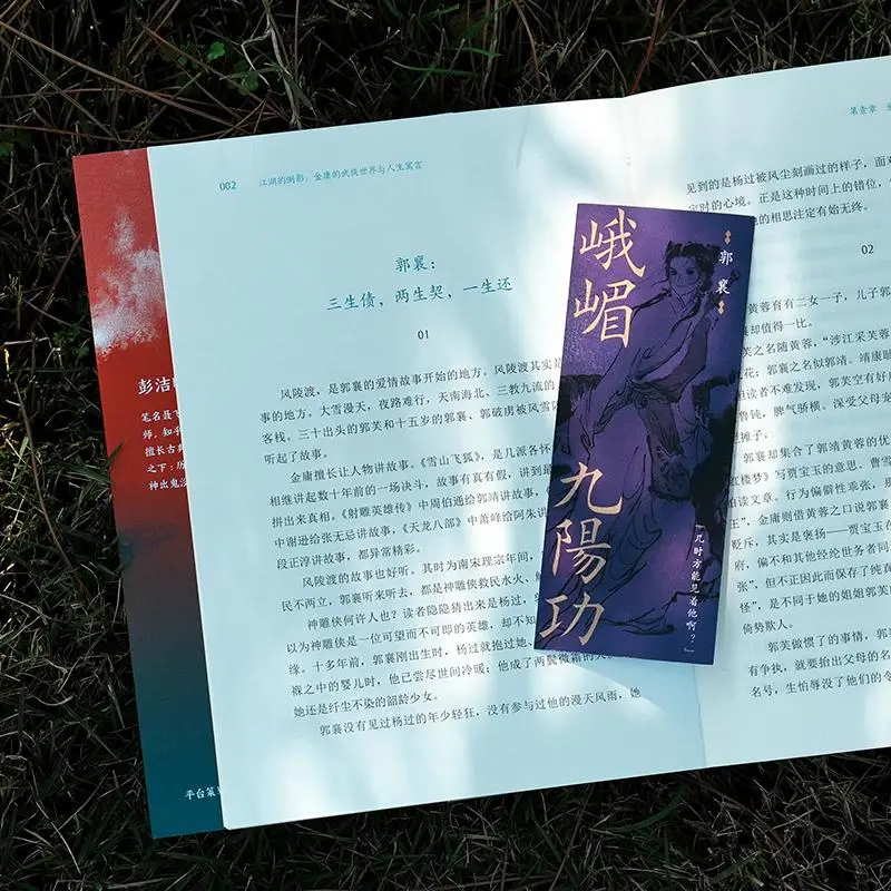 终极兵神txt完结版下载_终极兵神百度小说_终极兵神下载全集下载