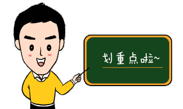 驾校一点摩托车考试试题_摩托车驾考模拟试题50道_驾校一点通摩托车试题