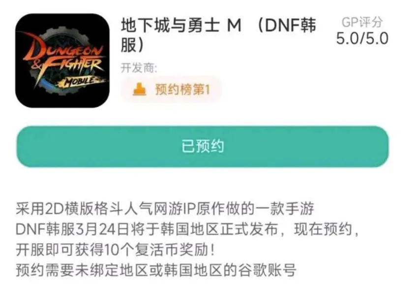 勇闯地下城关卡攻略_勇闯地下城2.9最后一关怎么打_勇闯地下城第二关的密码是什么