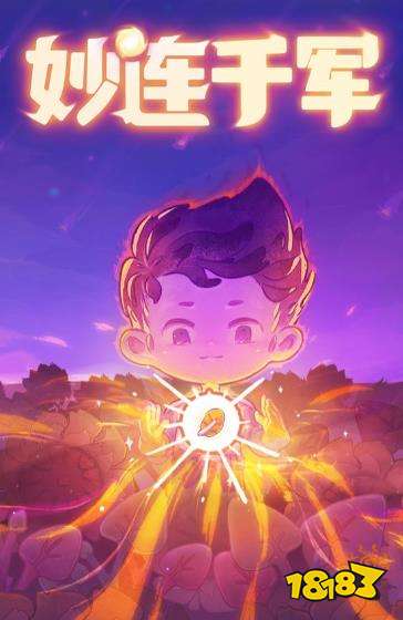 锤子幻化_wow幻化单手锤_62单手锤幻化