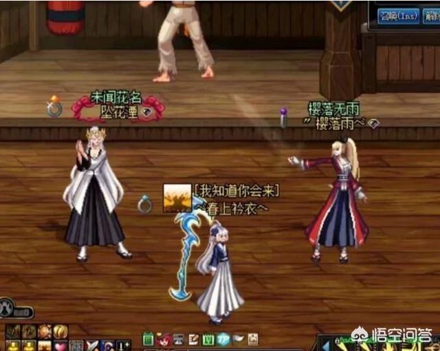 dnf台服修改天空套_dnf天空套可以转换部位吗_dnf天空改版