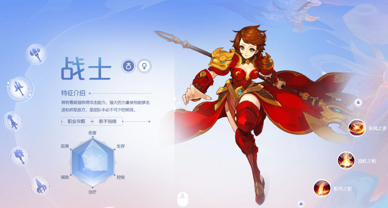 可以变成背包的衣服_背包幻化_qq自由幻想背包变装大全