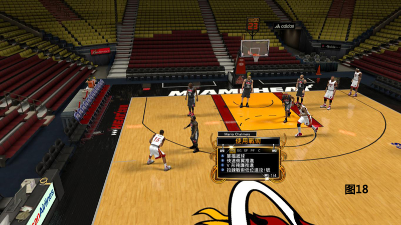 nba2k13球队_球队的英文_球队风云