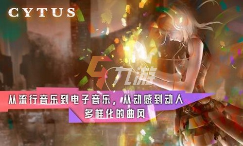 类似节奏大师的音乐手游_和节奏大师类似的音游_节奏大师类似音游