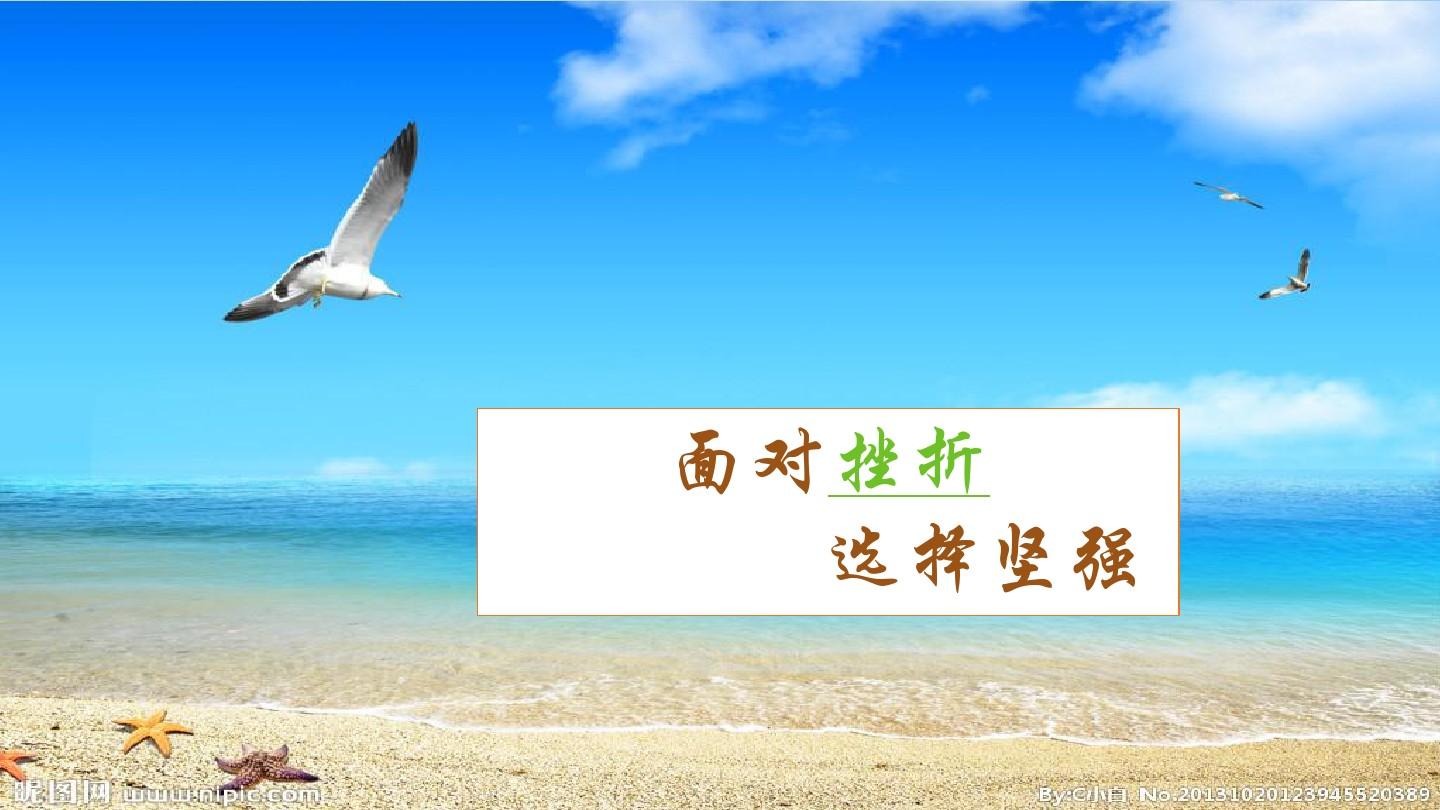英雄难过哪一关_英雄难过关关过_英雄难过棍子关