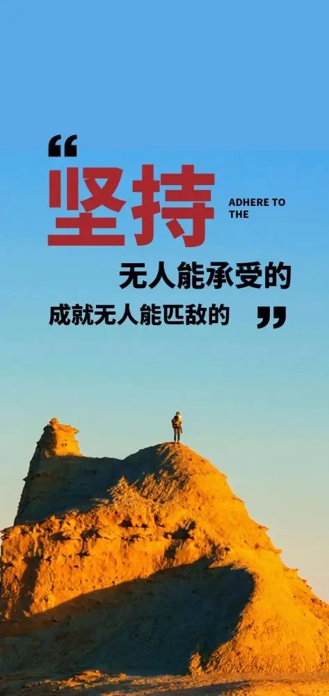 英雄难过关关过_英雄难过棍子关_英雄难过哪一关