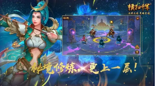 单机手游指尖帝国_指尖帝国单机中文破解_指尖帝国单机版