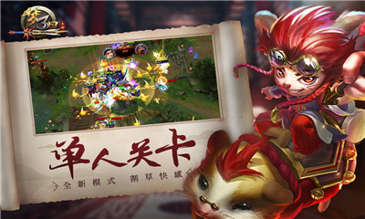 三国赚翻天找不到了_梦三国怎么赚钱_推荐一款能赚钱的三国游戏