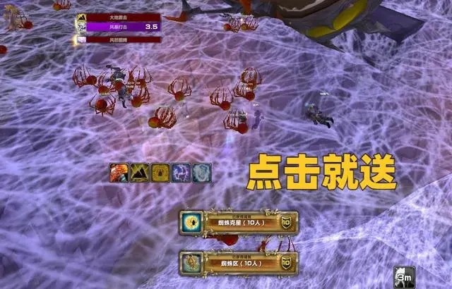 拾取碎片任务_魔兽世界拾取碎片任务在哪儿_wow刷碎片 拾取