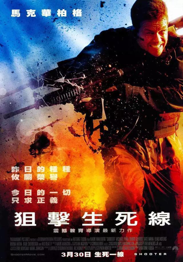 花圣解说生死狙击武器讲堂_生死狙击游戏视频花圣_视频生死狙击圣花游戏在线观看