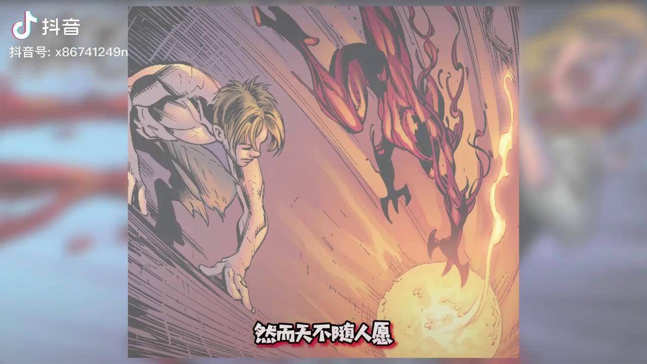 蜘蛛侠之生化危机无敌版_生化蜘蛛无敌危机侠版在线观看_蜘蛛侠之生化危机