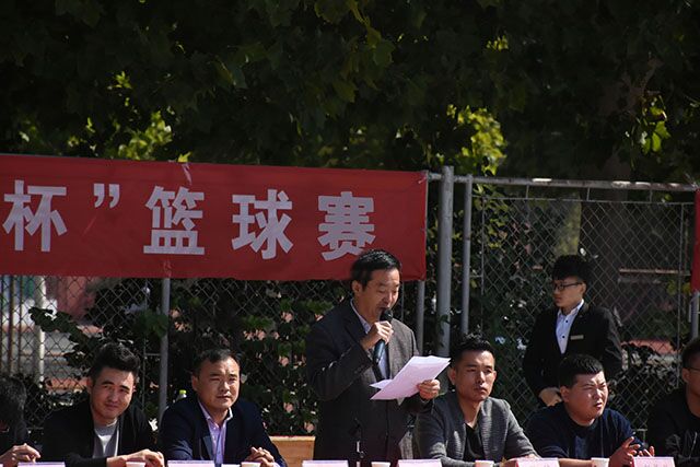 解说运动中心技术会议记录_运动中心介绍_技术中心运动会解说