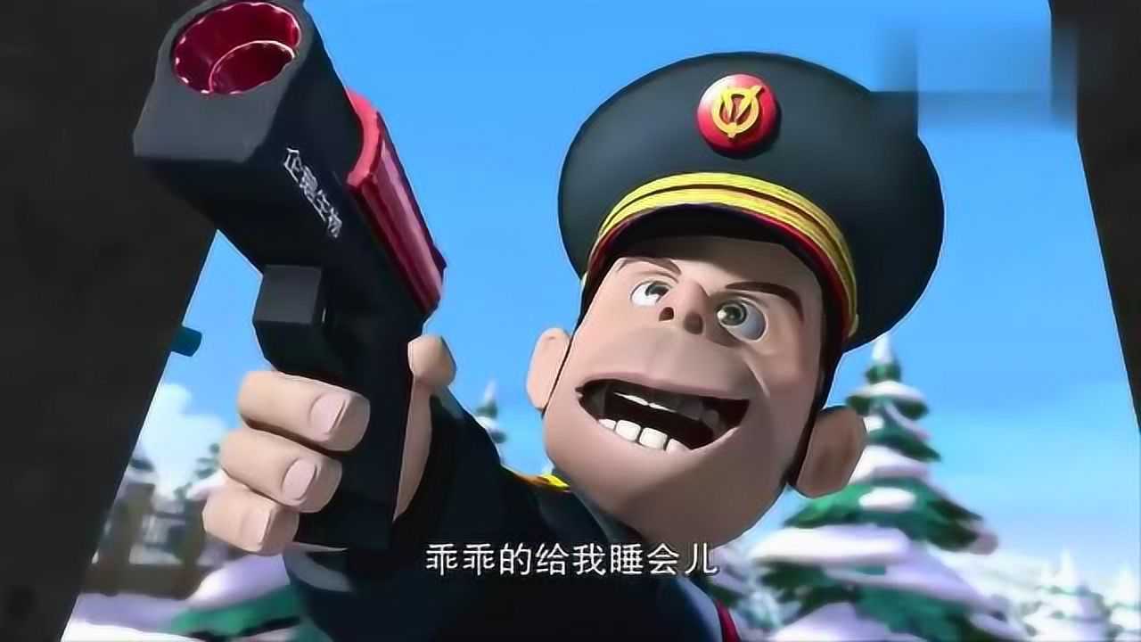 动画片光头强回家过年_光头强之回家过年全集视频_光头强回家过年动画