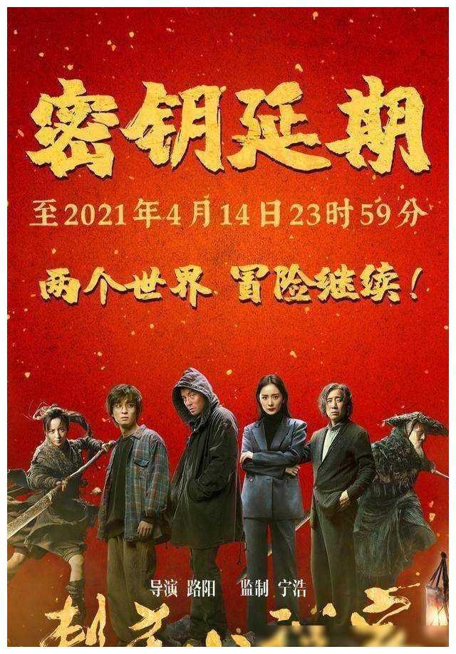 上古神器1图文攻略_上古神器1剧情_上古神器3仙岛录结局