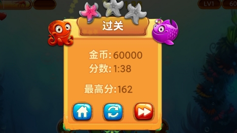 小鱼模拟器小游戏_大鱼吃小鱼模拟器3d_大鱼吃小鱼模拟器游戏