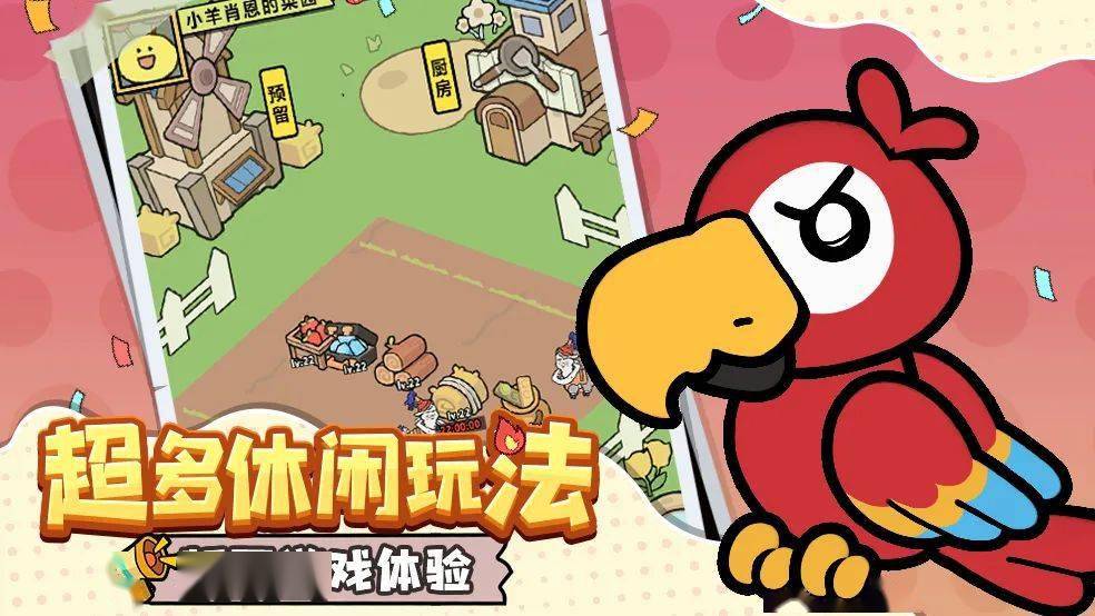 大型游戏网页版_pps网页游戏平台_网页游戏pk浏览器