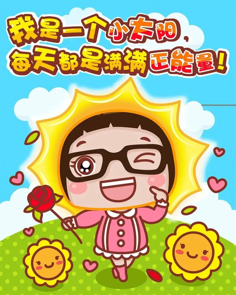 逆袭璀璨星途电视剧_星途璀璨之逆袭电视剧好看吗_逆袭之星途璀璨是网剧嘛