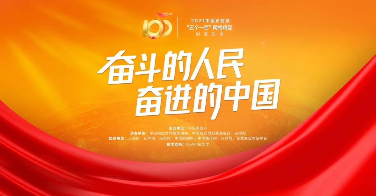 逆袭之星途璀璨是网剧嘛_逆袭璀璨星途电视剧_星途璀璨之逆袭电视剧好看吗