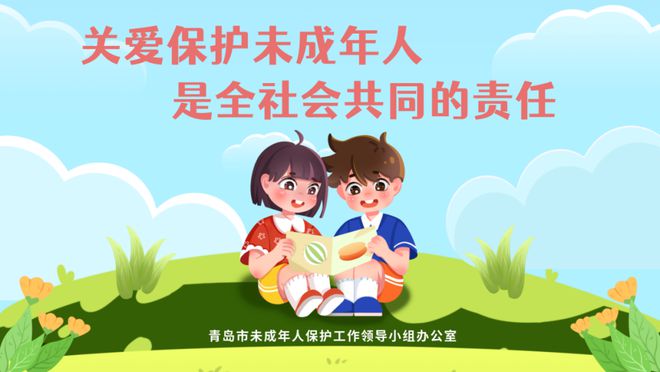 洗衣厂安全责任状：共同维护工作场所的安全责任