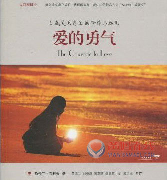 拳皇玛丽傉三孩图_拳皇里玛丽_拳皇玛丽的祖父是被谁杀死的