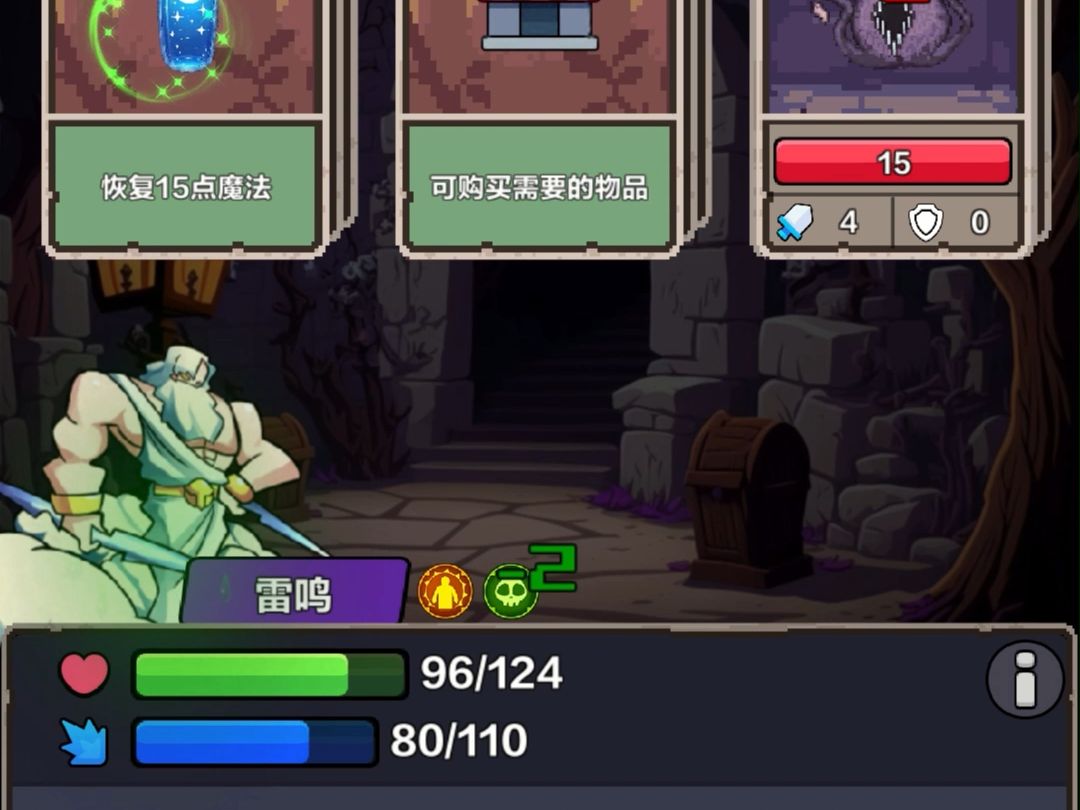 魔法王座m游戏盒子_魔法王座最新礼包_魔法王座下载安装