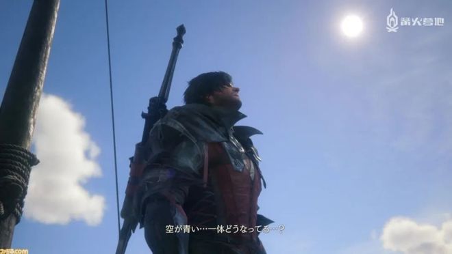 幻想最终幻想武器排行_ps3最终幻想13 2_幻想最终曲