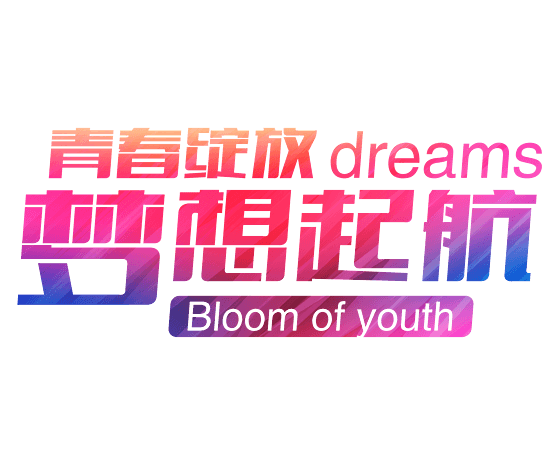 二八年华娇羞藏_二八年华娇羞藏_二八年华娇羞藏
