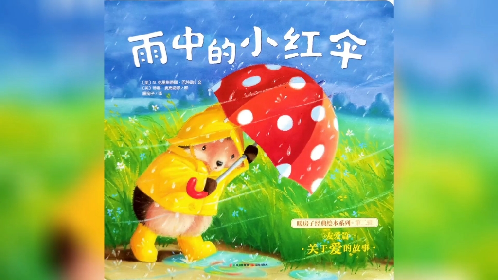 刘佳宇微博_刘佳宇是谁啊_刘佳微博工作室