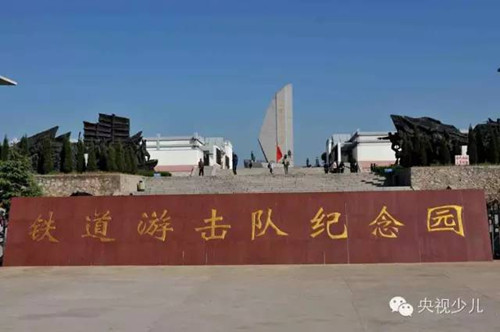 砖壁八路军总部旧址_砖壁村志_砖壁村八路军总部旧址