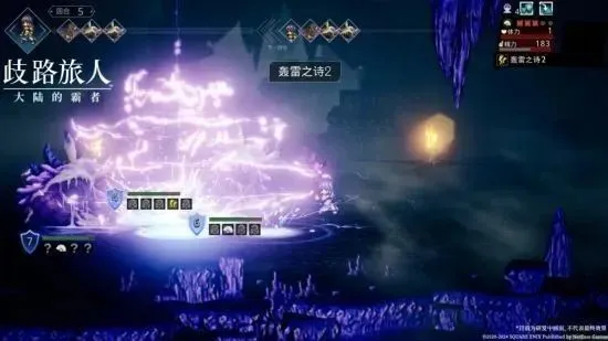 破解版天天酷跑_破解版酷酷跑_酷跑游戏破解版无限钻石金币