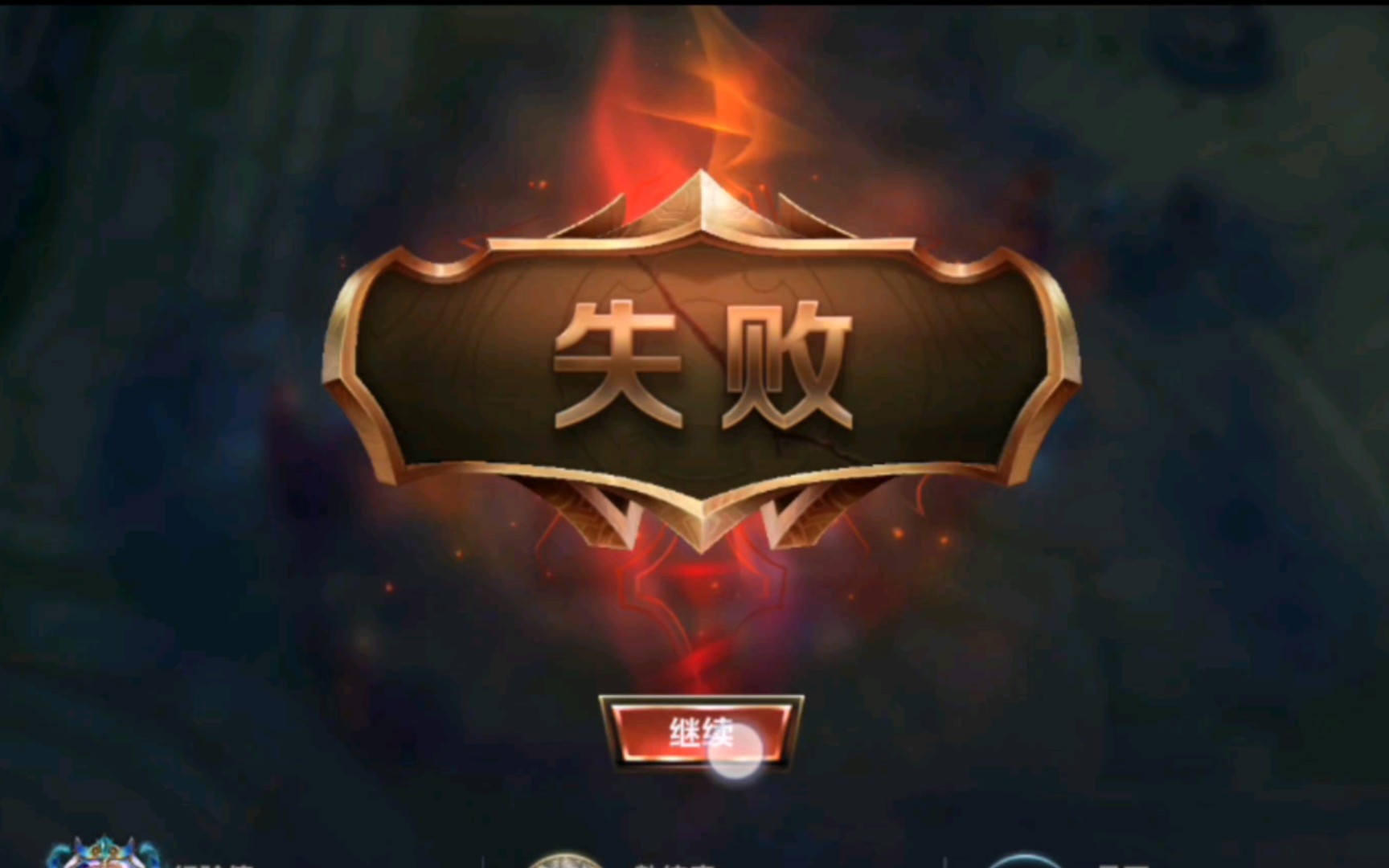 lol不能玩怎么办_可以玩英雄联盟的电脑多少钱_可以玩lol吗