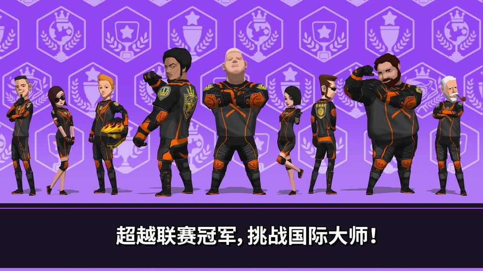 逃婚记游戏_逃婚记游戏攻略_逃婚记游戏在线玩