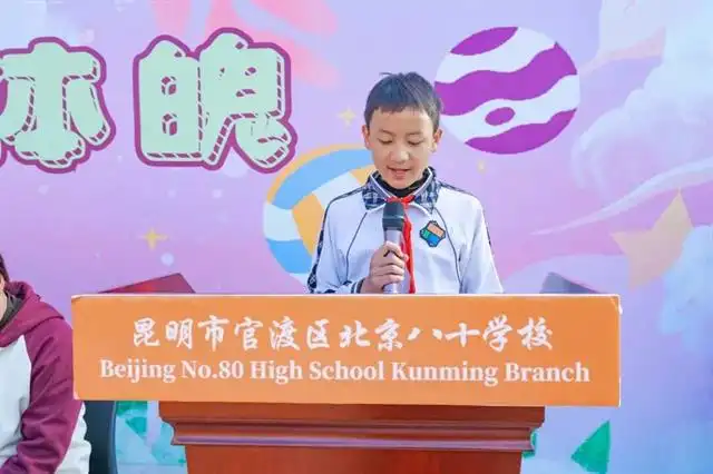 幼儿园小班认识国旗教案及反思_小班教案认识国旗教案_小班教案《认识国旗》