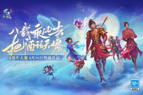 手游问道卖号怎么卖_问道手游卖号_手游问道卖号在哪里取钱