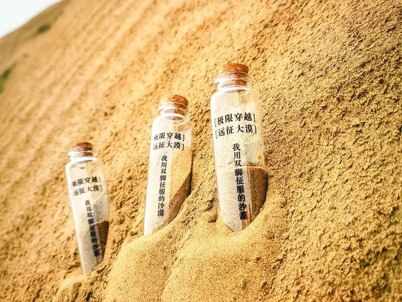 校园修神录白色精灵隐藏英雄_幽城幻剑录300神炎金灯_操破苍穹萧炎玩凤清儿