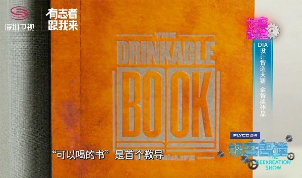 回答问题_别人问我是谁怎么回答_回答问题快的成语