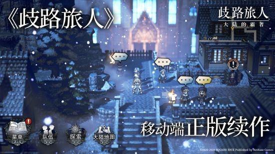 探索大天使之剑灵宠技能书中的神秘力量与冒险之旅