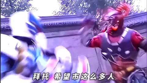 勇士破解英雄铠甲传说下载_铠甲勇士英雄传说 破解_勇士破解英雄铠甲传说视频