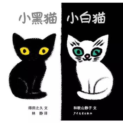 黑猫维兹下载_黑猫维兹wiki_日服黑猫维滋