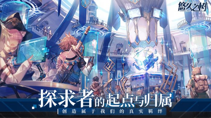 魔卡幻想什么卡组好_魔卡幻想online官网_魔卡幻想x论坛