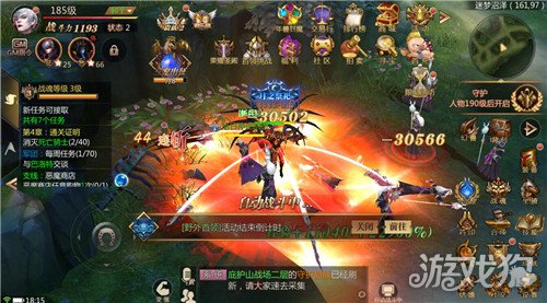 库魔域文件数据怎么导入_魔域数据库文件在哪里_库魔域文件数据怎么删除