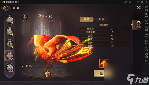库魔域文件数据怎么删除_库魔域文件数据怎么导入_魔域数据库文件在哪里
