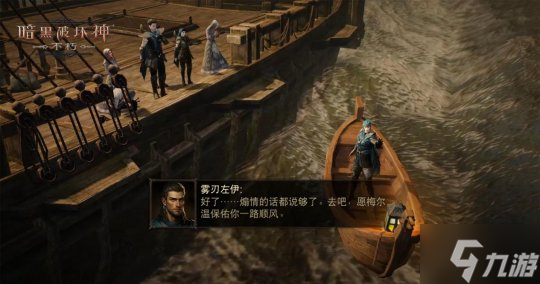 dnf剑魂换装起源_起源装备怎么重铸_起源装备搭配
