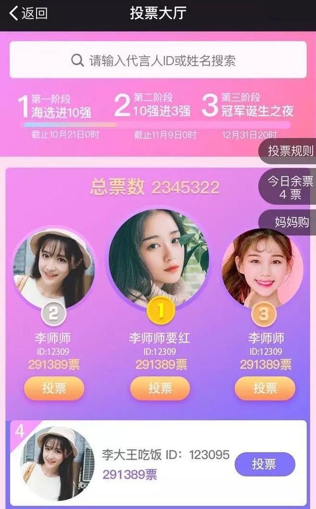 国家崛起4秘籍_国家崛起秘籍特给力_国家崛起秘籍地图全开