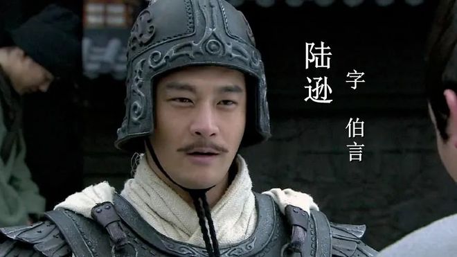 老三国吕蒙扮演者_老三国吕蒙哪一集死的_三国演义老版吕蒙