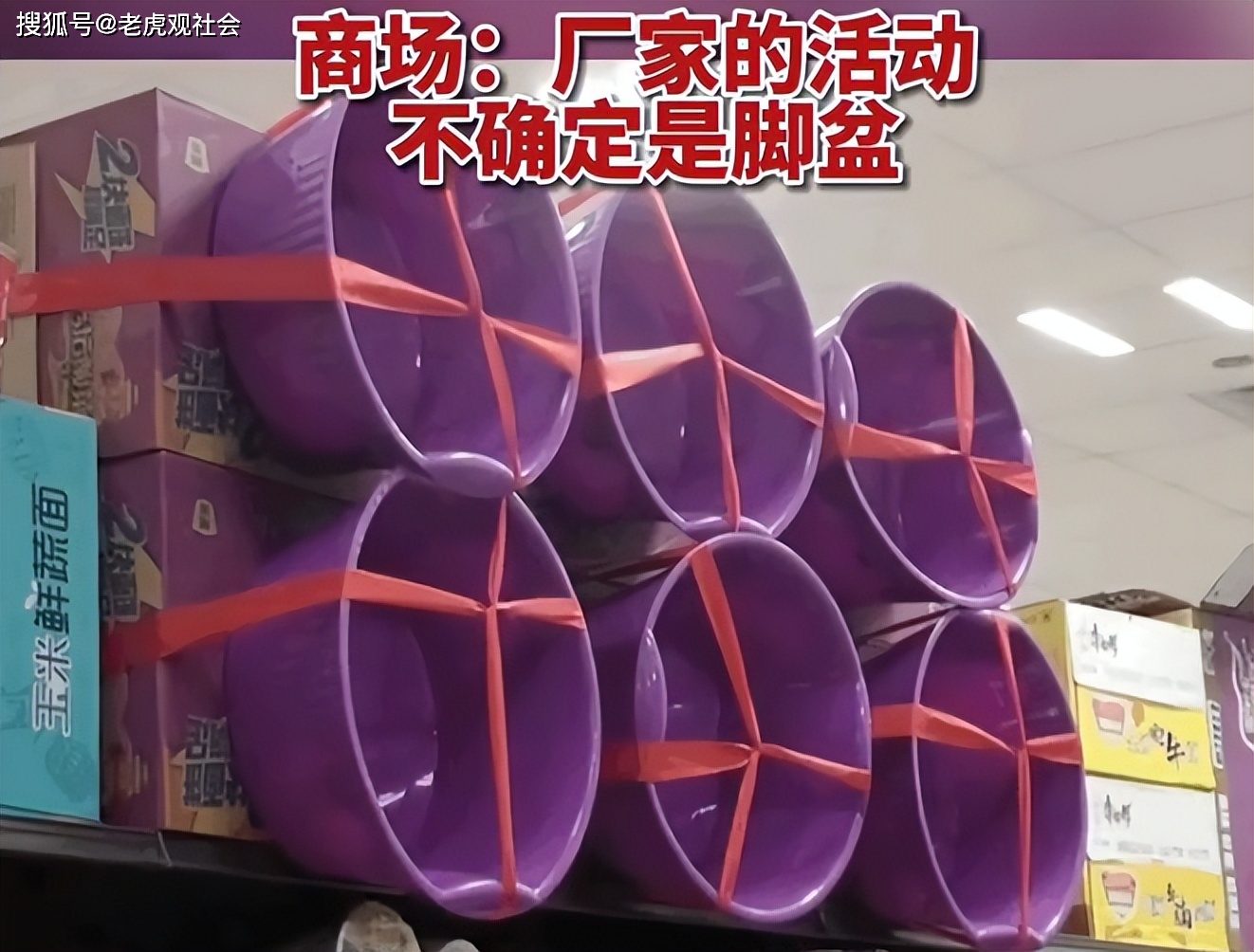 疯狂超市无限钻石版破解版_疯狂超市破解版下载_超市无限金币破解版