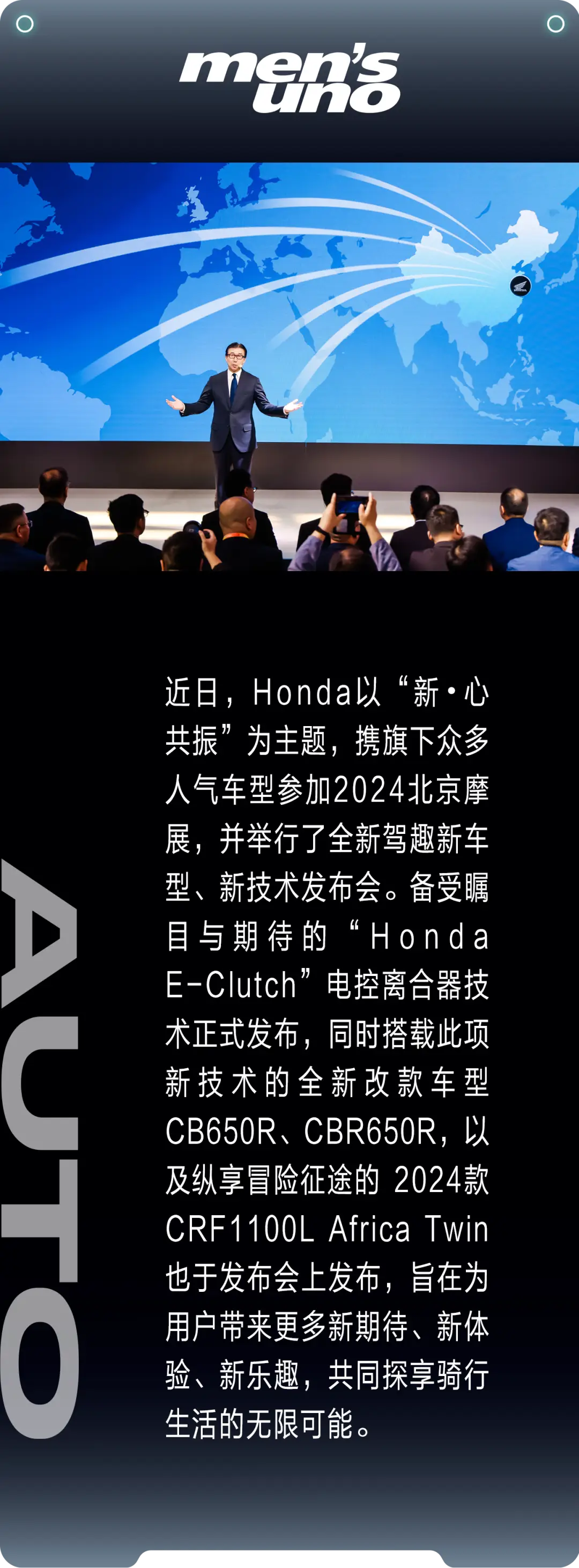 梦幻西游2工具箱安卓版_梦幻西游官方工具箱_梦幻游戏工具箱