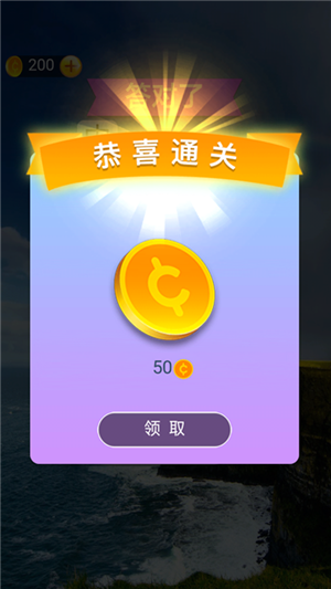 网王gameover_网王职业_游戏王上位网