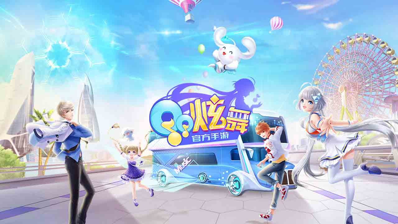 炫舞时代美容_炫舞时代神袛_炫舞时代完美舞神辅助